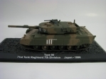  Tank Type 90 Japan 1996 1:72 Atlas edition 